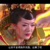 1肖一码2024年六十五期