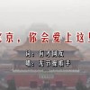澳门正版资料免费大全2021年曾是工程师