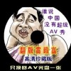 澳门金牛版网页版